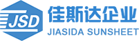 余姚市佳斯达阳光板有限公司